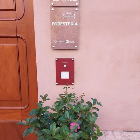 Gasthof Foresteria La Vista Cremona